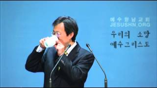 20150301_예수향남교회 주일예배
