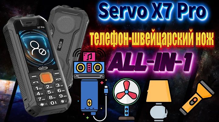 Servo x7 pro. Detailed review.