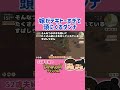 【Dinkum】嫁がテキトーすぎて頭にくるダンナ【52歳夫婦の島開拓】