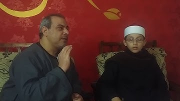 القارئ الصغير / طه عزت إبراهيم - فى منزل الأستاذ الكبير / طه عبد الوهاب