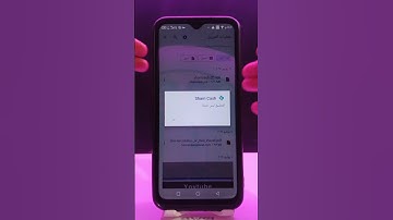 حل مشكلة التطبيق ليس مثبتاً !!! 👍