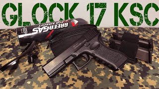 Пистолет #1 для Страйкбола? | Glock 17 KSC | Вторичка Богов