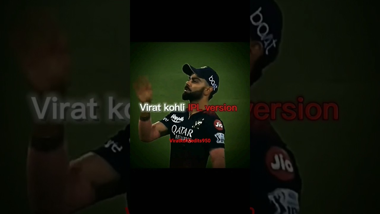 ipl version 