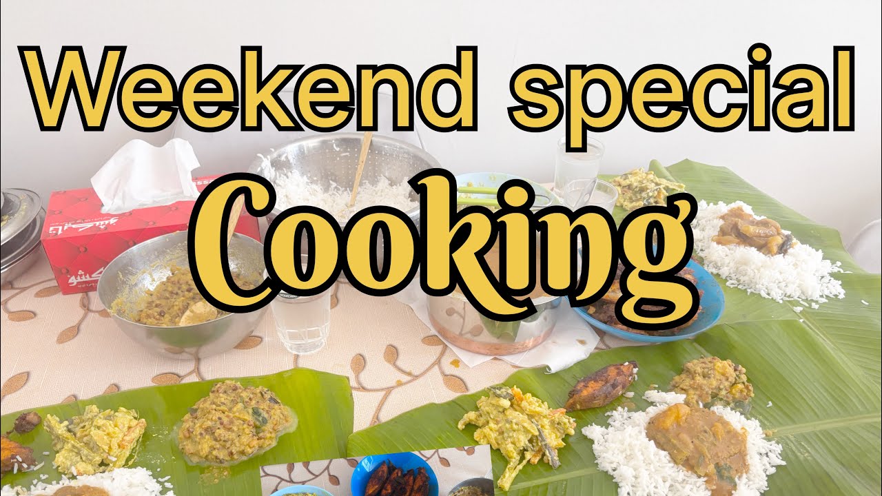 	വീട്ടിൽ തന്നെ Special Weekend Feast! 🍱 
