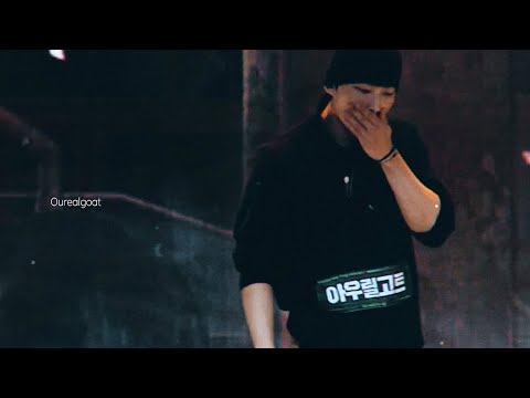 [쇼미10 2차] 아우릴고트(Ourealgoat) 타이트한 랩에 직접 만든 비트 넣기 (가사포함)