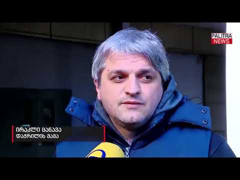 პოლიციის განყოფილებაში 35-ე საჯარო სკოლის ერთ-ერთი მოსწავლის დაკითხვა მიმდინარეობს