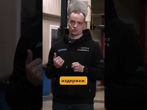 КАК РАЗВОДЯТ В