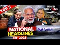 From Ops Sindoor to Air India AI-171 Crash: 5 national headlines that hooked you to screen in 2025