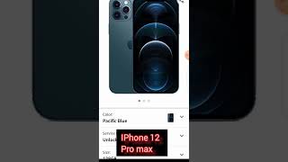 iPhone 12 ||new gadgets ||Amazon iphone renewed iPhone 12 pro max||amazon iPhone 14 unboxing 2022