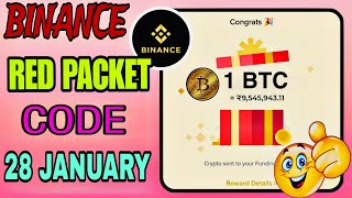 Red Packet Code in Binance Today | Red Packet Code Today | Binance Red Packet Code | Red Packet Code