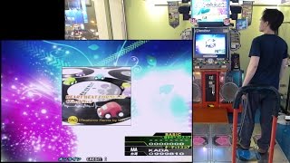Ddr2014 Heart Beat Formula Vinyl Mixbsp 999630 Pfc Aaa 2015.03.21