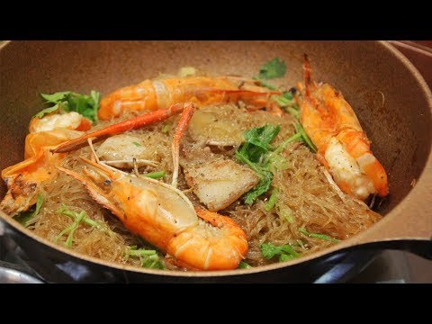 กุ้งอบวุ้นเส้น เชฟทอง สูตร FC บอก ทำเยอะให้อร่อย Casseroled shrimps glass noodles. 