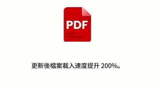 0806 pdf luxury1280 720 tw 2zq 0707d 4