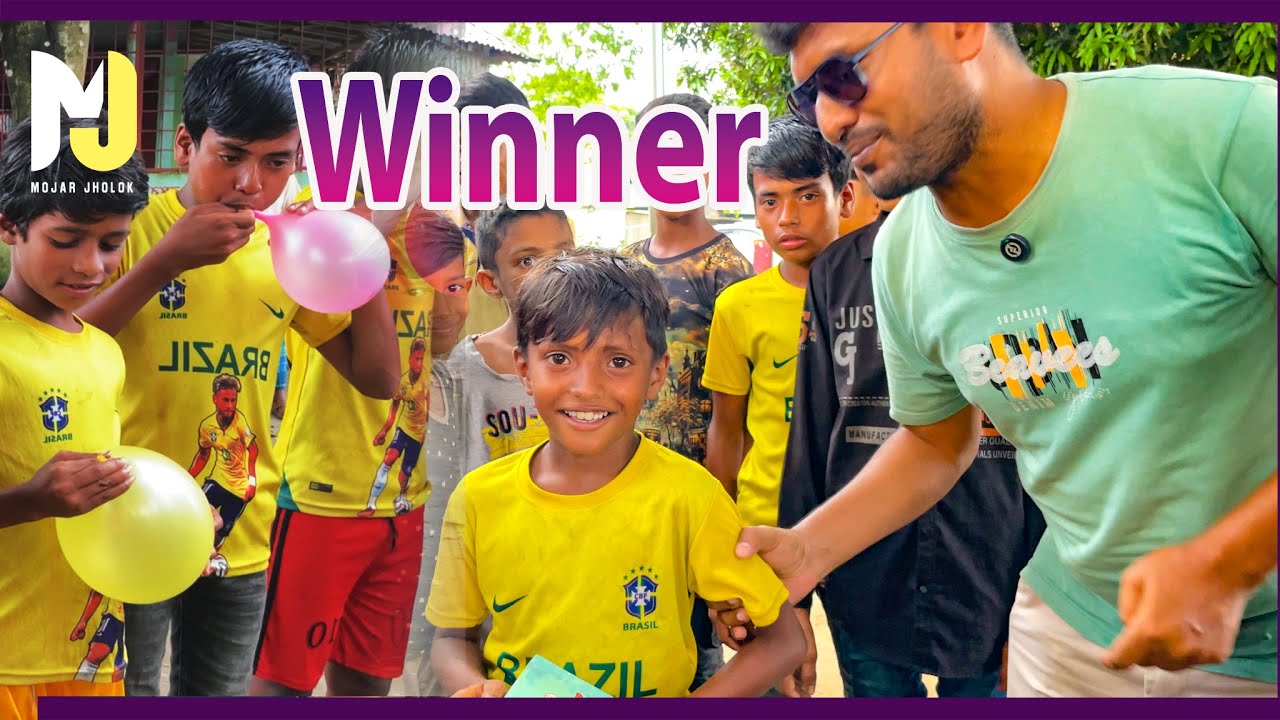 বেলুন দিয়ে এক অসাধারন খেলা, না দেখলে মিস করবেন