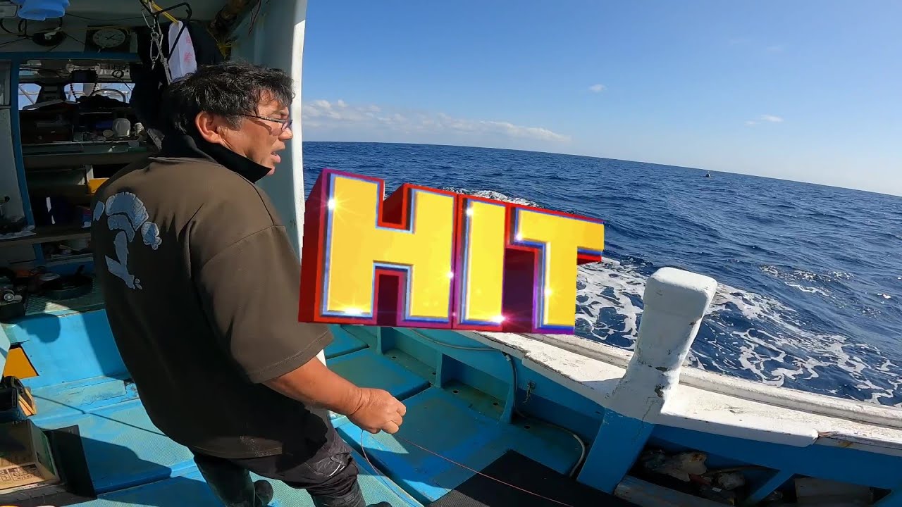 漁協組長によるマグロ釣りの凄技がこちらです！