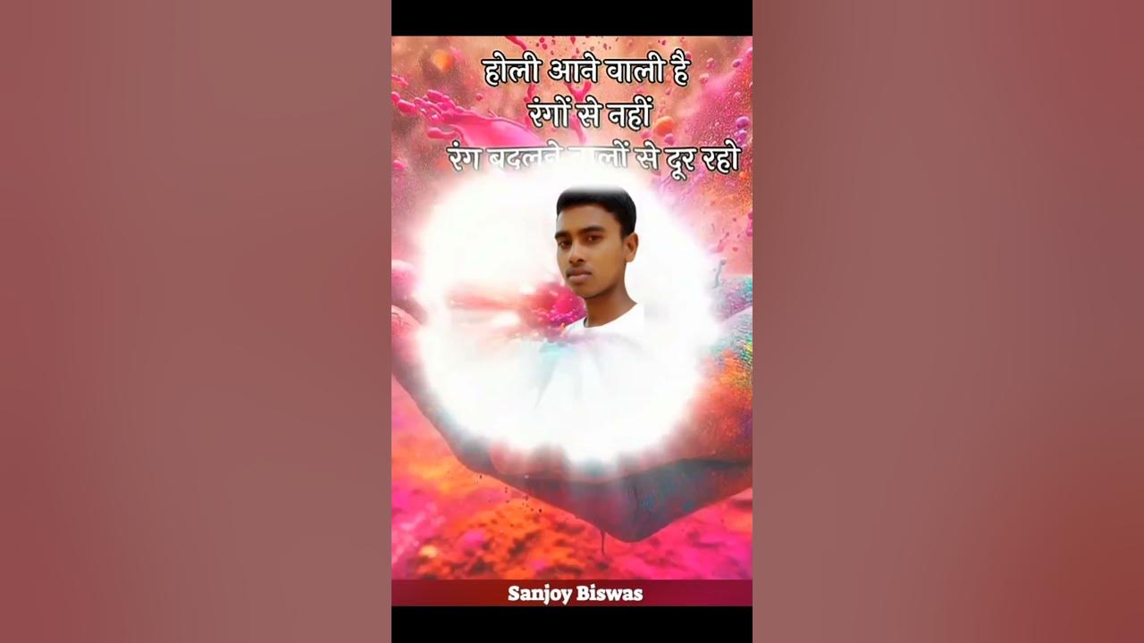 holi inspirational quotes in hindi