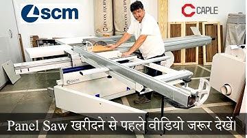 SCM Class Si300 Panel Saw - carpenter के लिए सबसे बाडिया Panel Saw - Full Review/Tutorial In Hindi