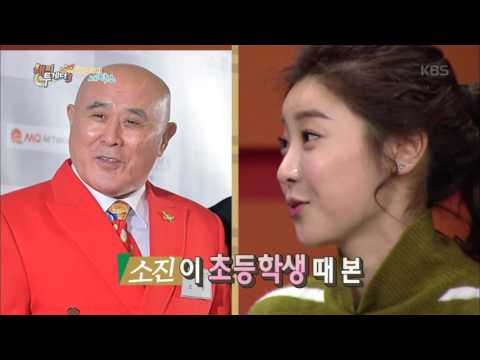 [KBS World] Happy Together 3 - Girl's Day Sojin, "Oldest female idol? Narsha is older." 11/26/2015