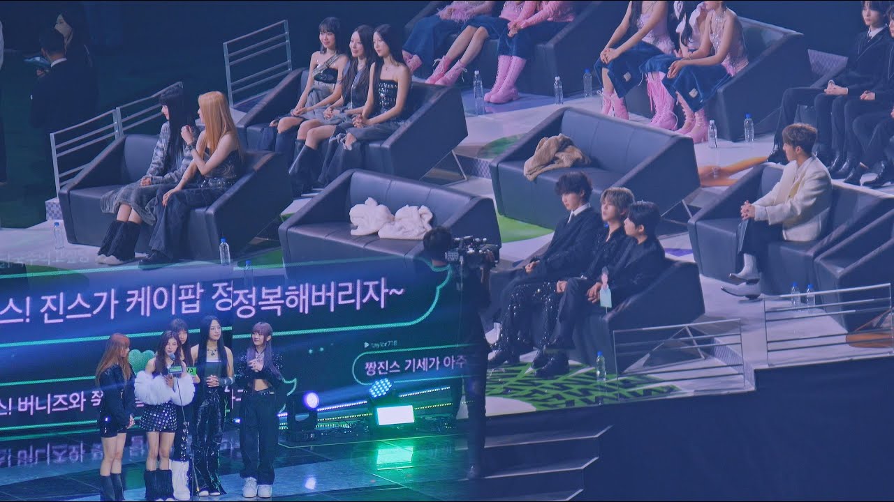 [뉴진스(NewJeans) TOP 10 수상]르세라핌,엔하이픈,비오, stacy Reaction@221126 MMA 멜론뮤직어워드 직캠/Fancam