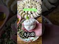 ومن الحب ما وقعك ف المجاري