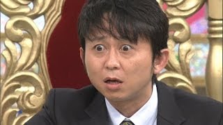 有吉弘行、インスタグラムに投稿した話題の写真とは？