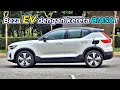 Perbezaan EV dengan kereta BIASA - lebih kurang tapi LAIN ?