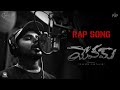 Yevam rap song  chandini chowdary  vasishta  bharat  ashu  navdeep  prakash dantuluri