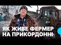 Єдиний хто тут чистить дороги місцевий фермер як живе село на Чернігівщині за 17 км від Росії