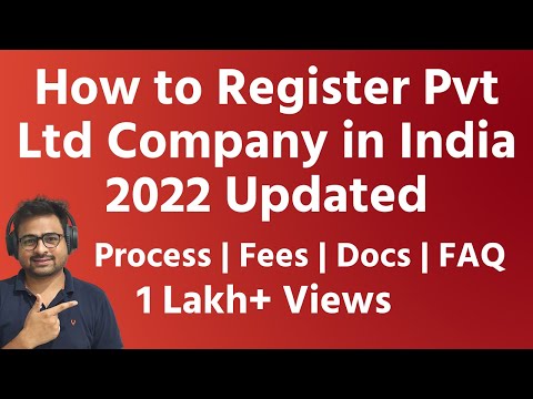 Video: How To Register A Private Enterprise