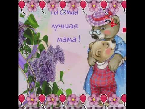 8 марта прикол квн