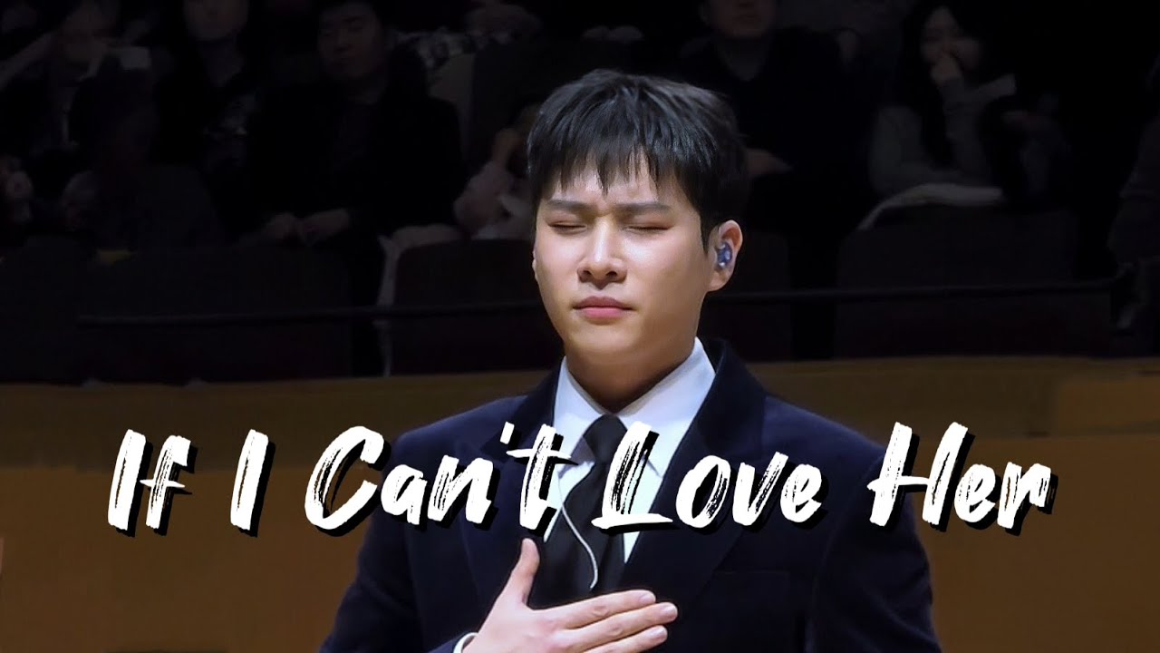 [4K세로캠] If I Can't Love Her(미녀와 야수 OST)_리베란테 김지훈_251222