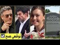 تحليل اعلان الحلقة 16 Abi اخي شيمشيك يظهر نفسه لدوغان وصدمة باعز صديق لديه حب تشاغلا ودوغان تأجل 