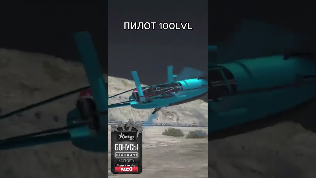 Стримлю на twitch.tv/pacoxgod 