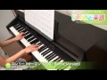 ロンリー・ウーマン(2001 Remix Version) / 竹内 まりや : ピアノ(ソロ) / 中級