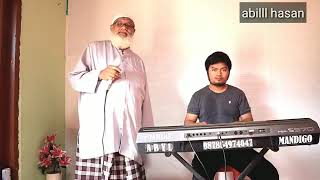 Download Lagu Juwita Malam ( Cover Abah Ghafur Sumenep Madura ) .. MP3