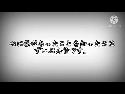 【東方MV】愛があれば