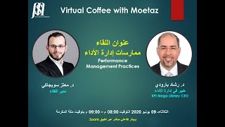 Virtual Coffee With Moetaz - Guest 