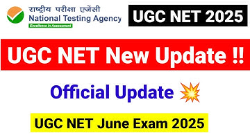 💥 New Official Update from NTA !! UGC NET June 2025 Exam | UGC NET Admit Card & City Intimation 2025