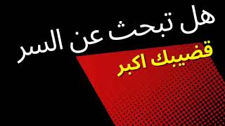 افضل طريقة لعلاج ضعف الانتصاب عند مرض السكري