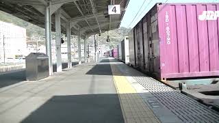 1071列車［岡］EF210-1