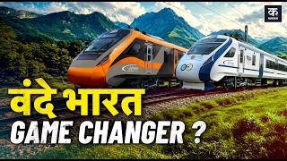 Vande Bharat से Railway कैसे कमा रहा ज्यादा पैसा? महंगा टिकट, फिर भी Vande Bharat पहली पसंद! IRCTC|