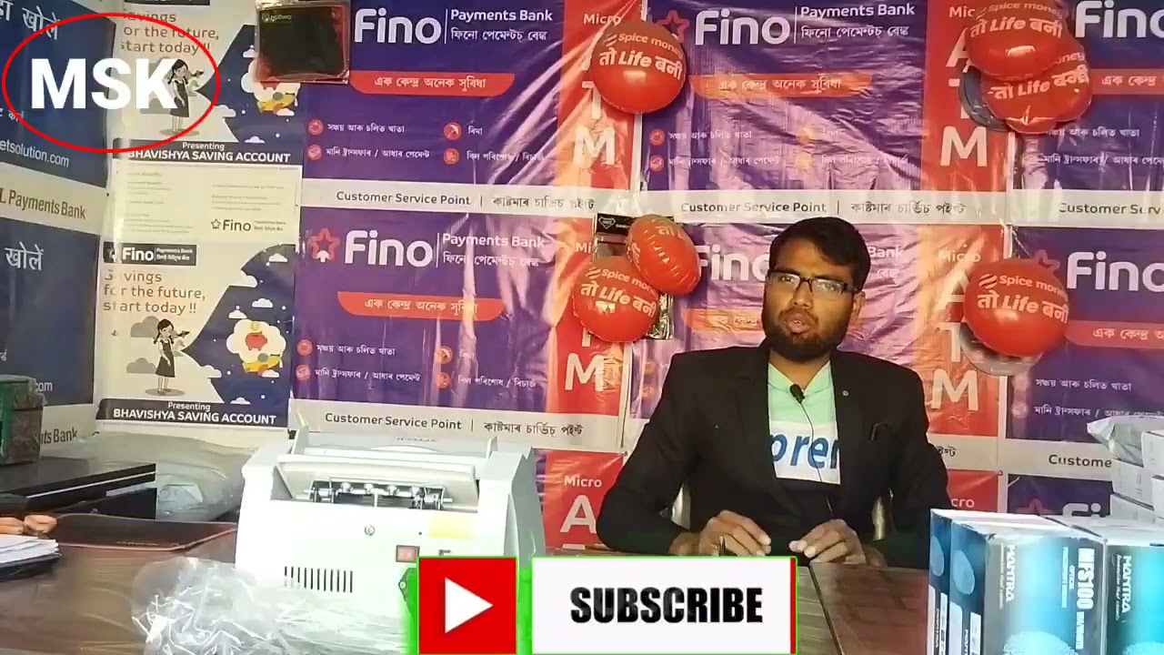 Money Counting Machine & Fake Money Detector Machine