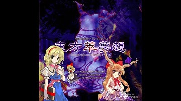 Touhou 7.5 Suimusou ~ Immaterial and Missing Power - Alice Story