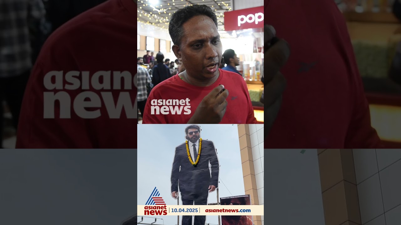 'ഞാൻ ബസൂക്കയിൽ നിന്ന് പിന്മാറിയതാണ്..'| Santhosh Varkey