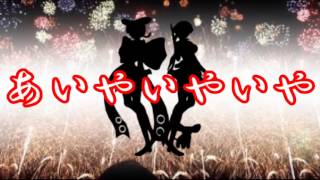 【UTAUオリジナル】千天万華【惡音キン・重音テト・健音テイ】