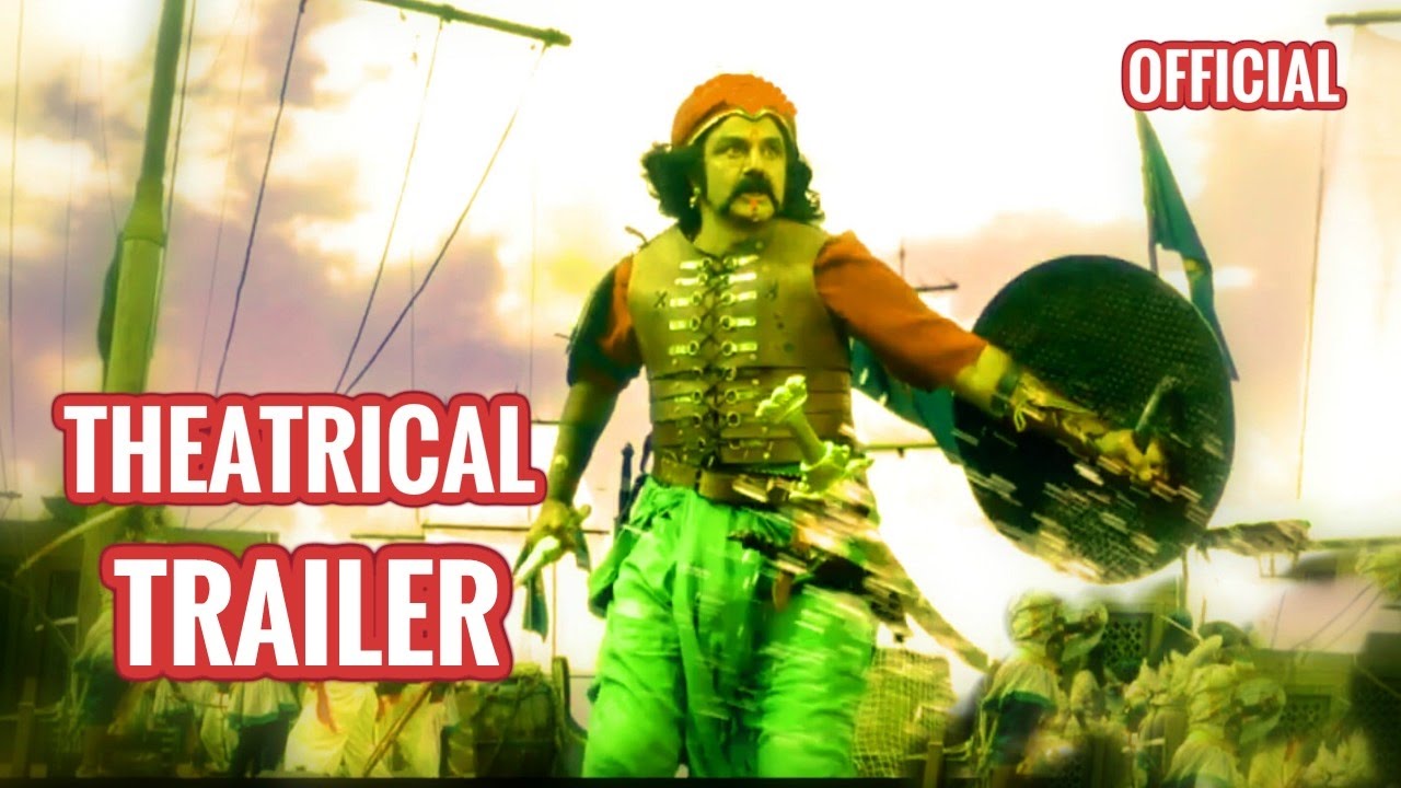 Gauthami putra satakarni theatrical trailer.balakrishna,krish.