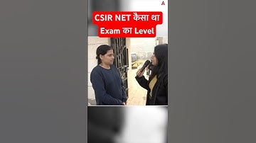 CSIR NET EXAM कैसा था Exam का Level #csirnetadda247 #csirnet #csirnetdec2025