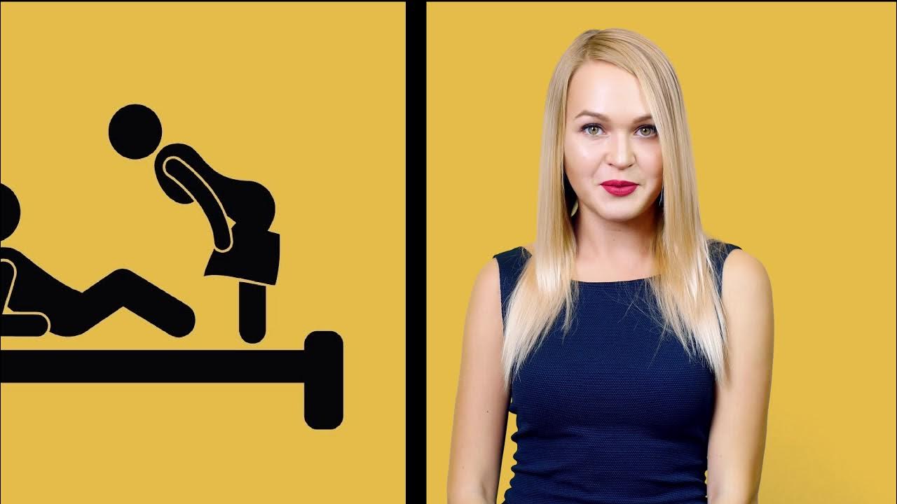 БОЛЬНО В ПОПУ: анал и правила - YouTube