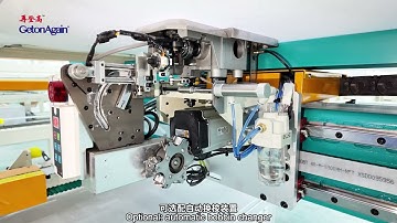 GetonAgain Computerized Single Head Quilting Machine   Frame Type Belt Support