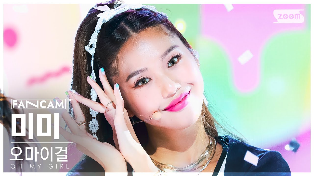 [안방1열 직캠4K] 오마이걸 미미 '여름이 들려' (OH MY GIRL MIMI 'Summer Comes' FanCam) @SBS Inkigayo 230730